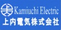 上内電気株式会社""/