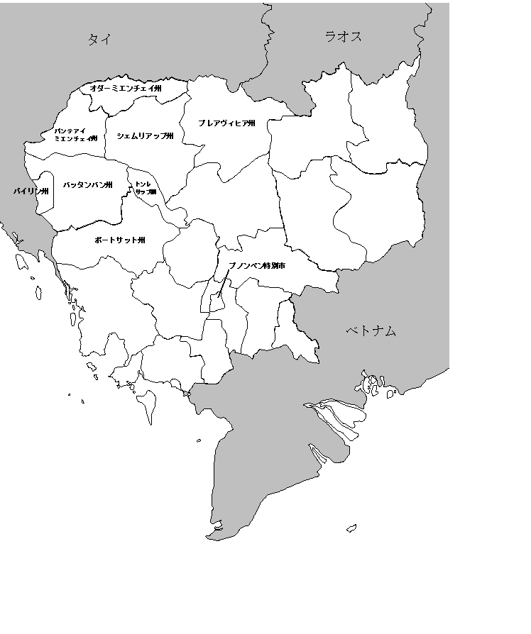 カンボジア地図。このプロジェクトにおける活動地区は，バッタンバン州，パイリン州，そして，バンテアイミエンチェイ州の３州。